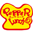 PeppeR Lunch ペッパーランチ
